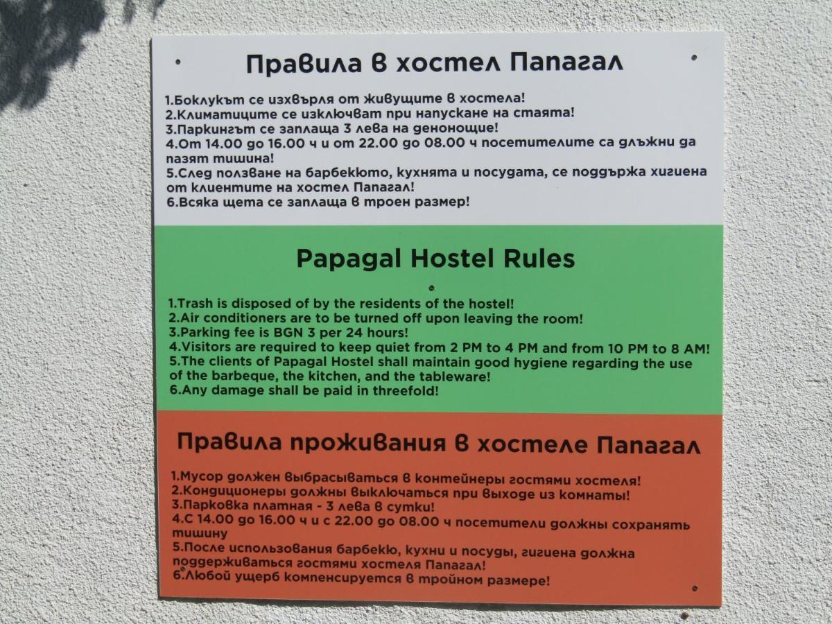 Hostel Papagal Varna Luaran gambar